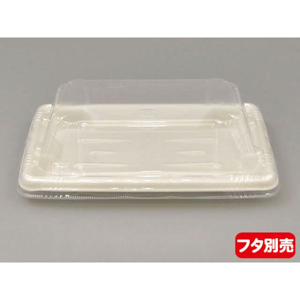 惣菜容器 エフピコ MFPホットグラン1(18-11) 白