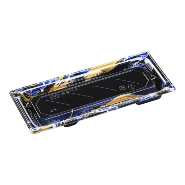 寿司容器 エフピコ 鈴音1-5 本体 うみ風青