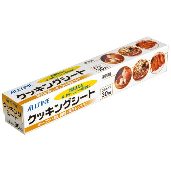 クッキングシート 東京メディカル