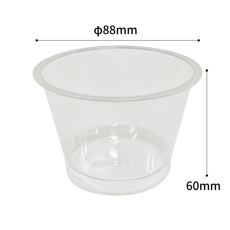 デザートカップ MR88-195 透明 リスパック