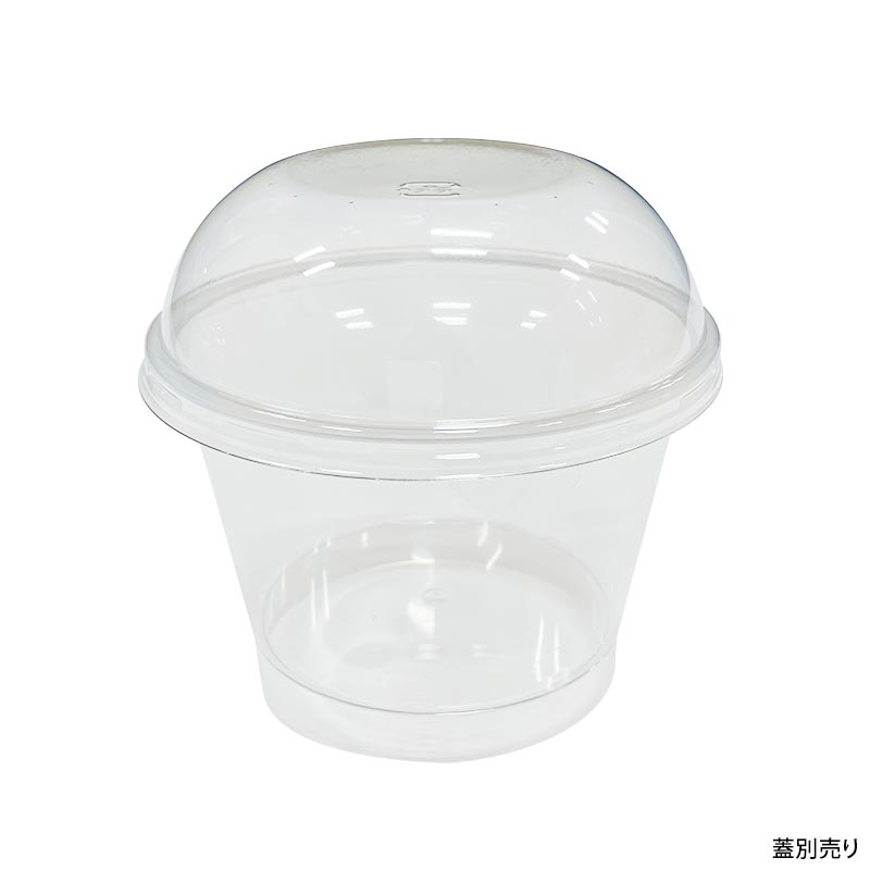 デザートカップ MR88-195 透明 リスパック