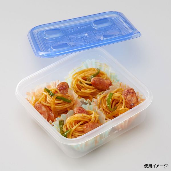 旭化成ホームプロダクツ 業務用ジップロック コンテナー 正方形