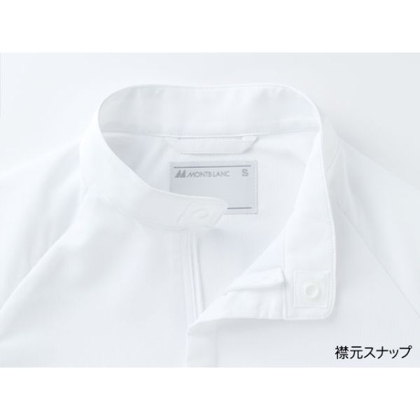 白衣 RP8701-4 ジャンパー ブルー S 住商モンブラン