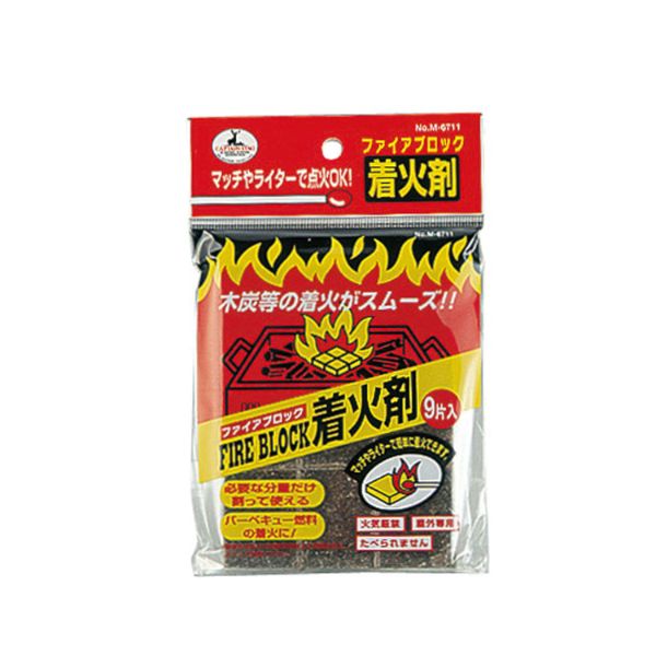 アウトドア用品 パール金属 ファイアブロック着火剤 9片入