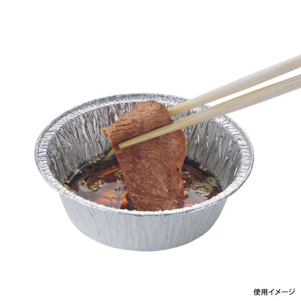 アウトドア用品 アルミバーベキューたれ皿 12.5cm 5枚組 パール金属