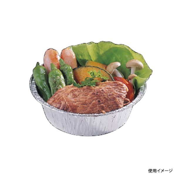 アウトドア用品 アルミバーベキューたれ皿 12.5cm 5枚組 パール金属