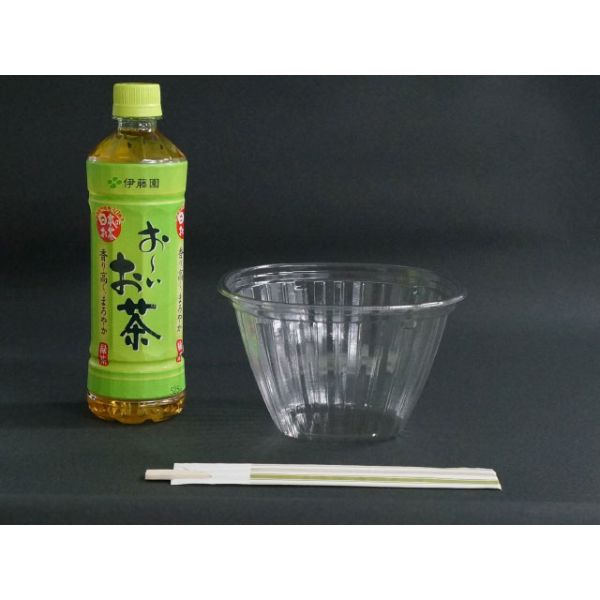 冷麺容器 AP-B&H16-16(97)本体 エフピコ