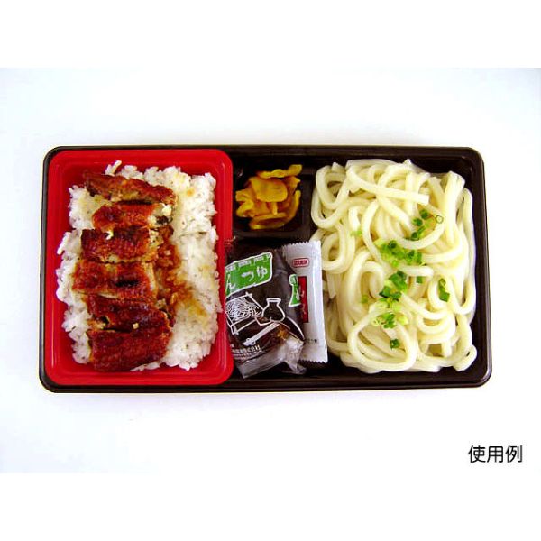 冷麺容器 SF弁当59 黒本体(R) シーピー化成