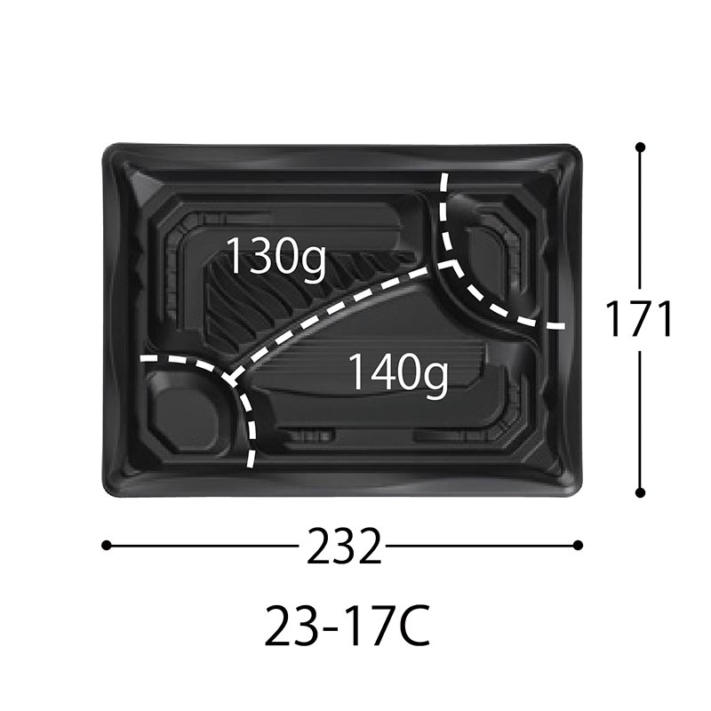 弁当容器 CT いろは 23-17C BK 身 中央化学