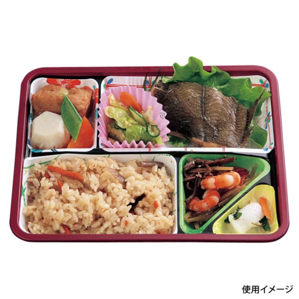 弁当容器 T-80-60-B2-B アヅミ産業