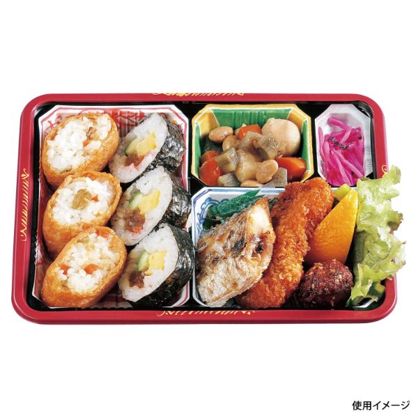 弁当容器 T-80-60-F(赤絵) アヅミ産業