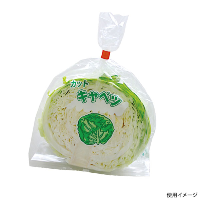 青果用袋 NEW新鮮パック カットキャベツ1 精工