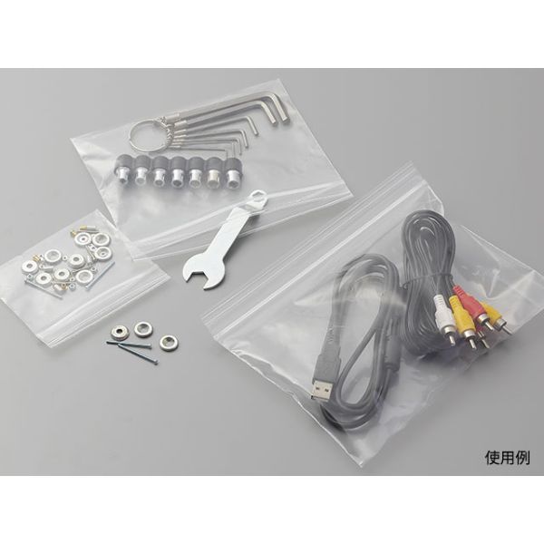 チャック付き袋 ユニパックGP D-4 生産日本社