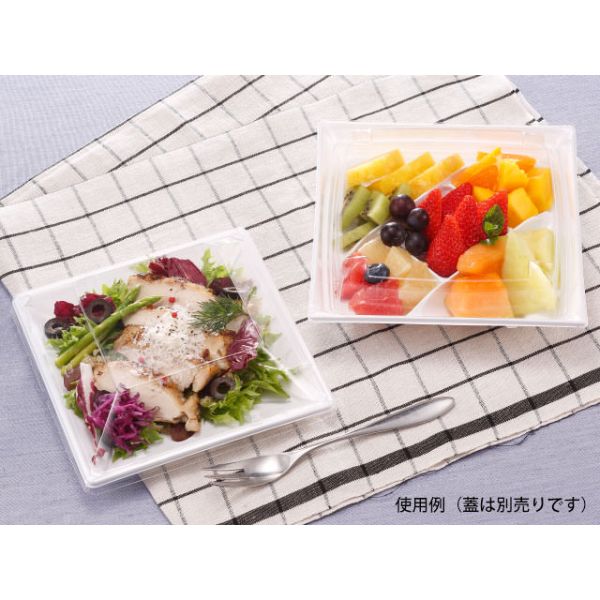 サラダ・フルーツ容器 リスパック クリーンカップ フレア15-55B 白