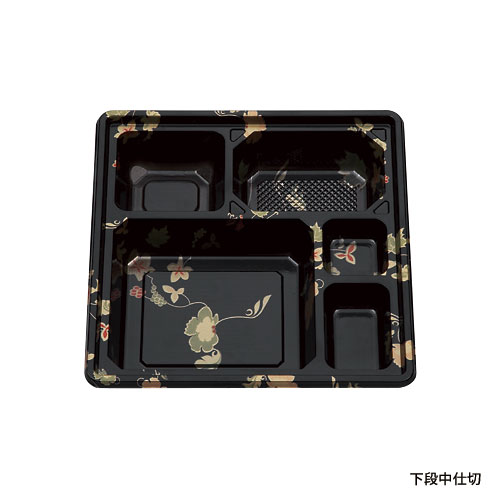 仕出弁当 北原産業 70-70泰光･中仕切睦月はなふさセット