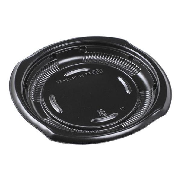 弁当容器 FTセレクト22-22内嵌本体 黒 エフピコ | テイクアウト 弁当容器 FTセレクト22-22内嵌本体 黒 エフピコ | テイクアウト