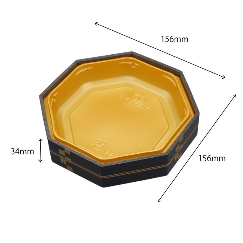 どんぶり容器 WIC-八角15 本体 本陣金 エフピコ