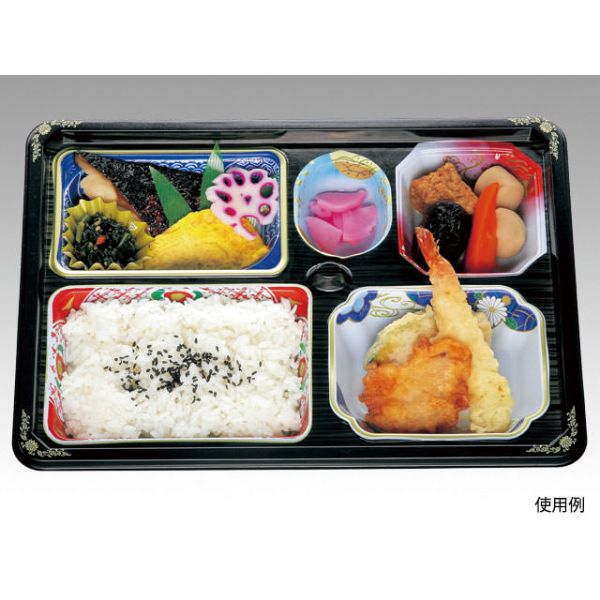 仕出し容器 会席膳セット T-205 20セット
