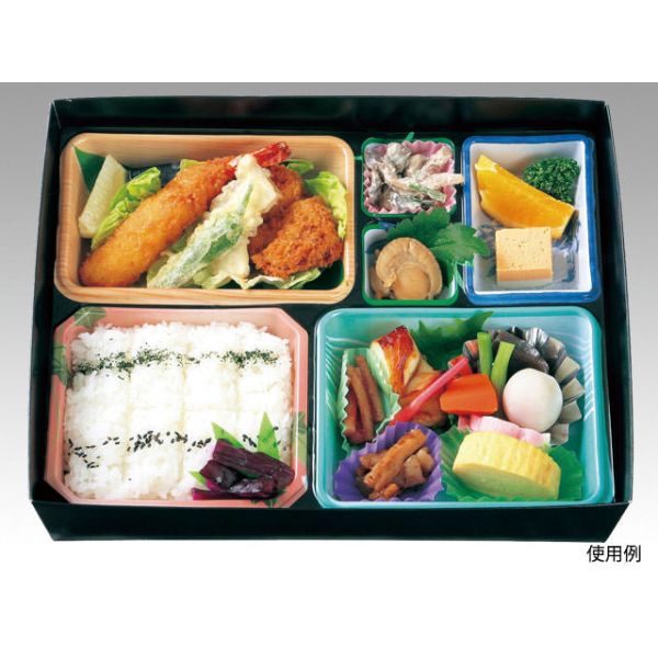 仕出し弁当容器 AS-110-C 茜雲 セット ※中仕切は別売り アヅミ産業
