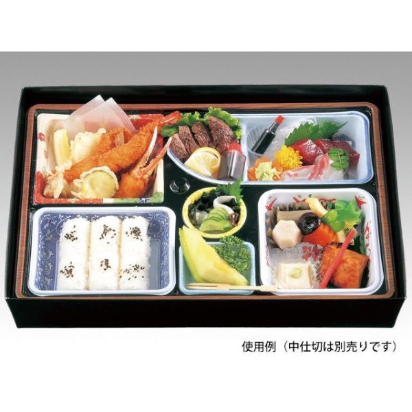 仕出し弁当容器 AS-130 紫雲 セット ※中仕切は別売り アヅミ産業
