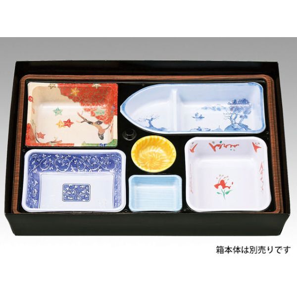 仕出し弁当容器 AS-130 茜雲 セット ※中仕切は別売り アヅミ産業 仕出し弁当容器 AS-130 茜雲 セット ※中仕切は別売り アヅミ産業