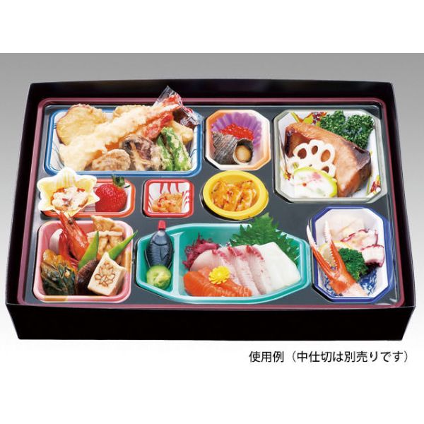 仕出し弁当容器 AS-140 碧雲 セット ※中仕切は別売り アヅミ産業