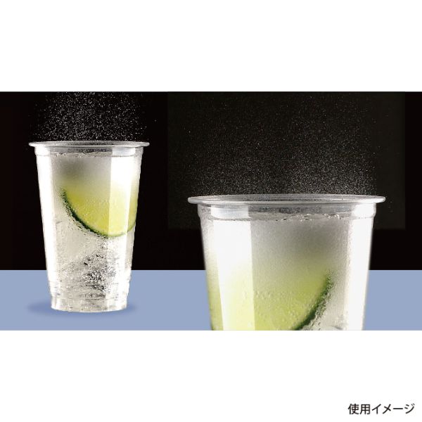 プラコップ 18ozペットカップ 日本デキシー