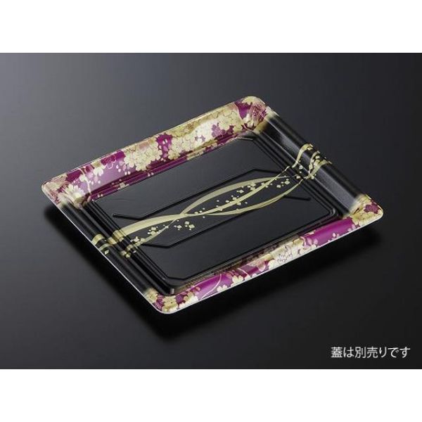 寿司容器 豊味 12-3 羽織V 身 中央化学