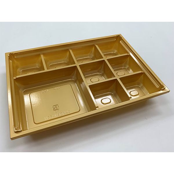 ワン折重 81×55 H 金 底