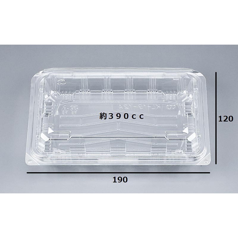 嵌合フードパック KL-19-12A(N) シーピー化成