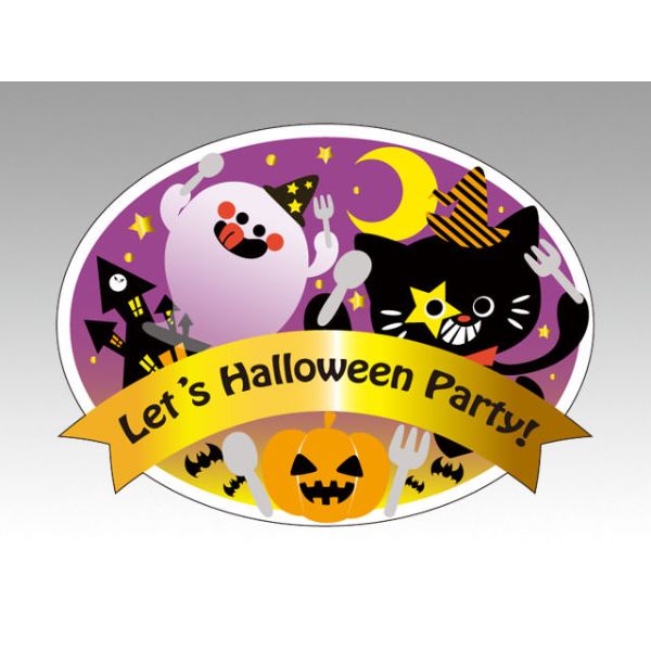 ラベル C-540 Let＇s HaLLoween Party カミイソ産商