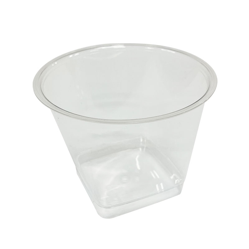 デザートカップ RP88-205 透明 リスパック