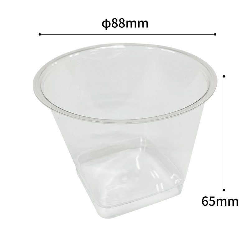 デザートカップ RP88-205 透明 リスパック