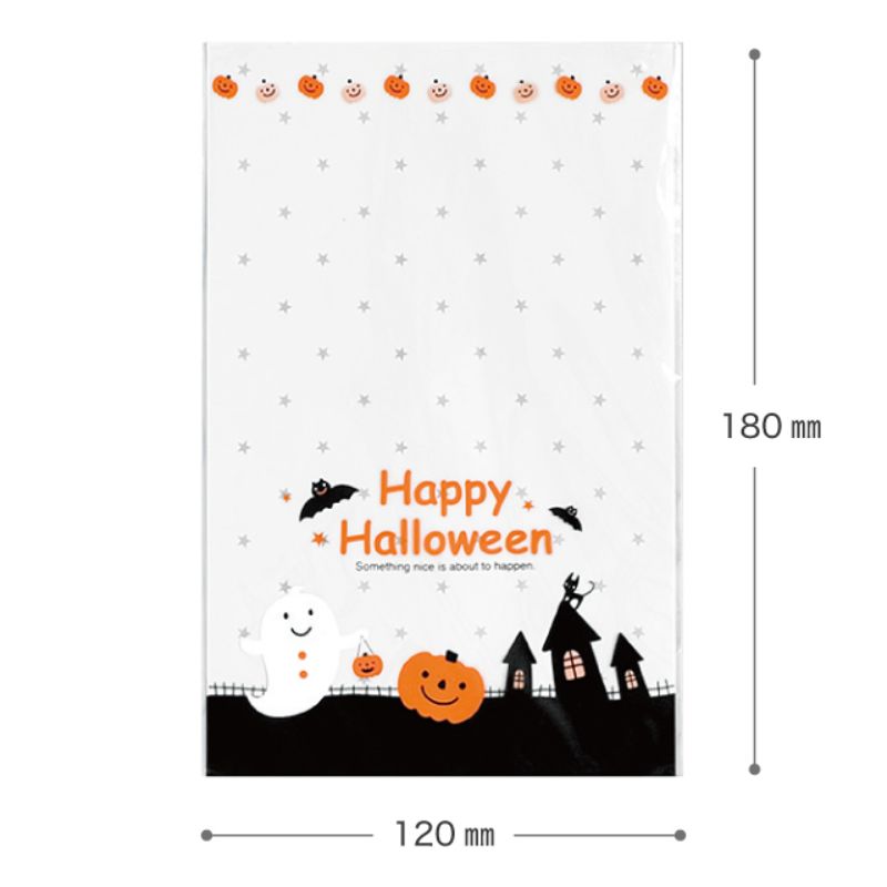 袋 ハロウィンOPPギフトバッグ-4(50枚) ヘッズ