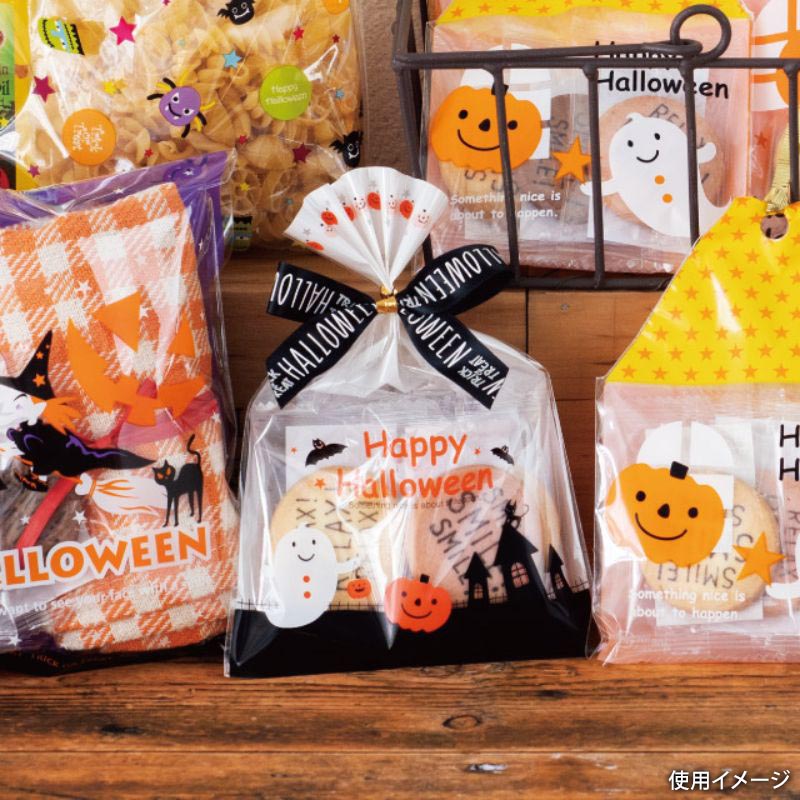 袋 ハロウィンOPPギフトバッグ-4(50枚) ヘッズ