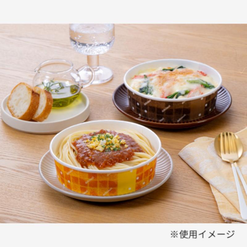 耐熱ペーパーカップ K8151B ブラウン 東洋アルミエコープロダクツ