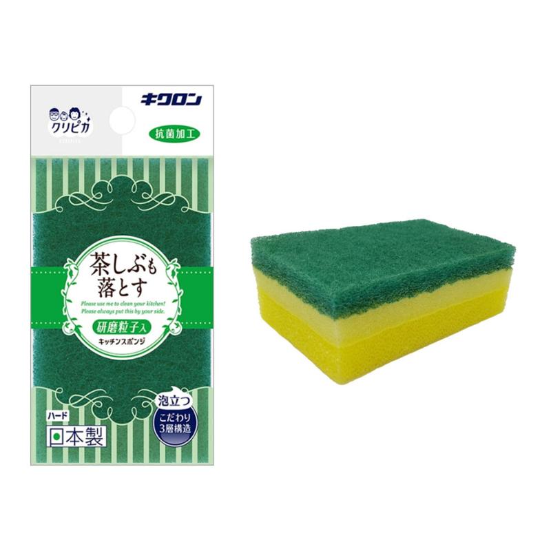 衛生資材 クリピカ ハード キクロン
