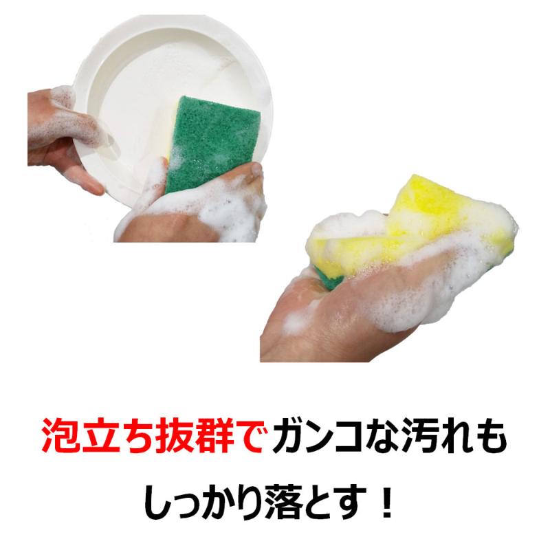 衛生資材 クリピカ ハード キクロン