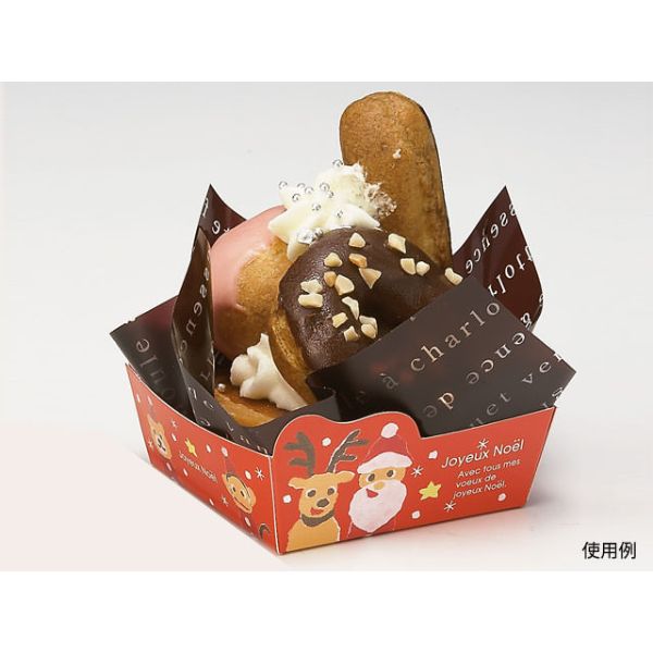 XA508 ペーパーココット (メルヘン)