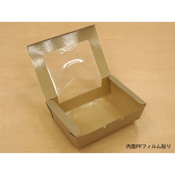 軽食容器 サラダボックス M 協和パック