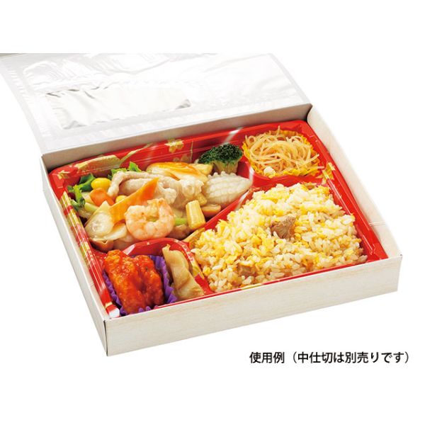 仕出し弁当容器 MeaL プラス 80-66 絹木目 エフピコチューパ