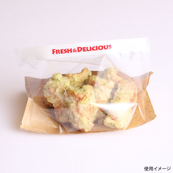 バケット袋 KB POPUP BAG(小) コバヤシ