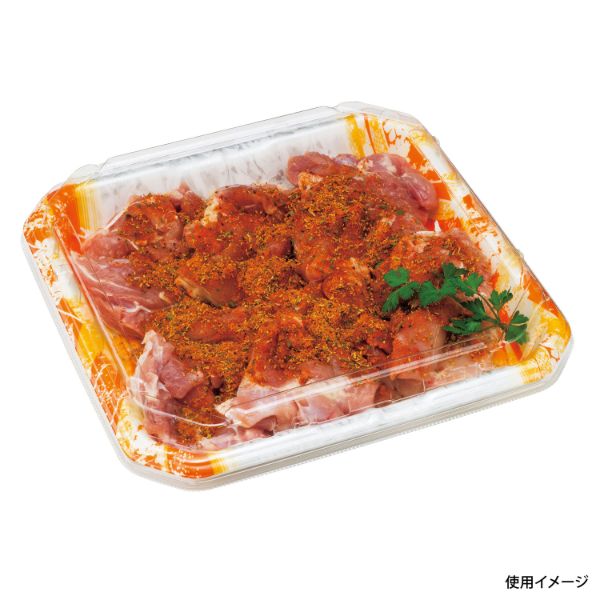 発泡トレー うましゃぶ 24-24B ひおりオレンジ リスパック