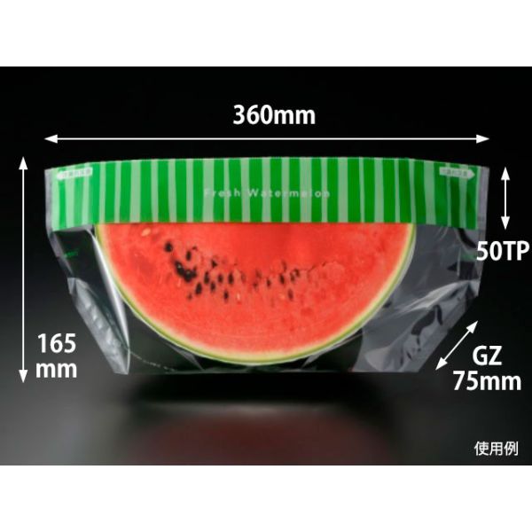スタンド袋 PS スイカ袋 ボーダーS JAN無 パックスタイル