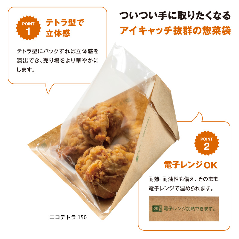 国内送料無料 キッチン用品の素材 鍋