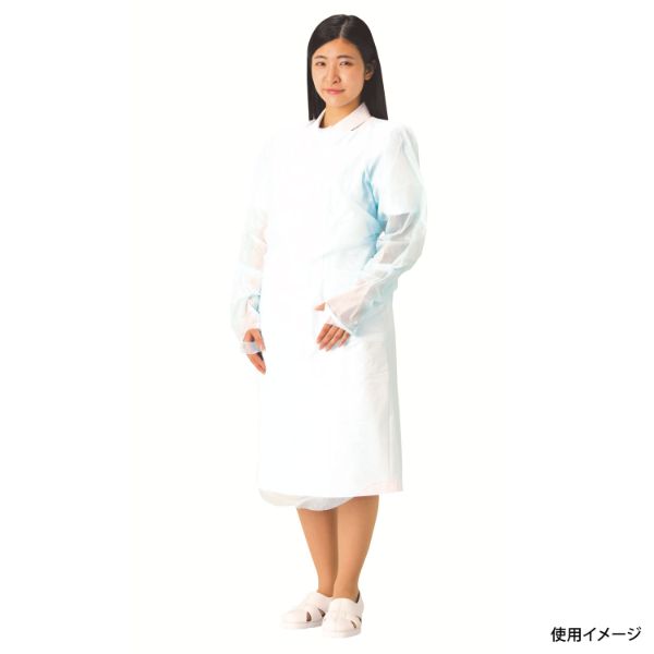 ディスポ白衣 No.755 ディスポガウン 親指フックタイプ サンフラワー