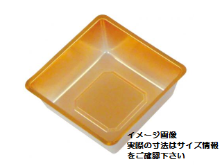 個食容器(92×65×30H)金