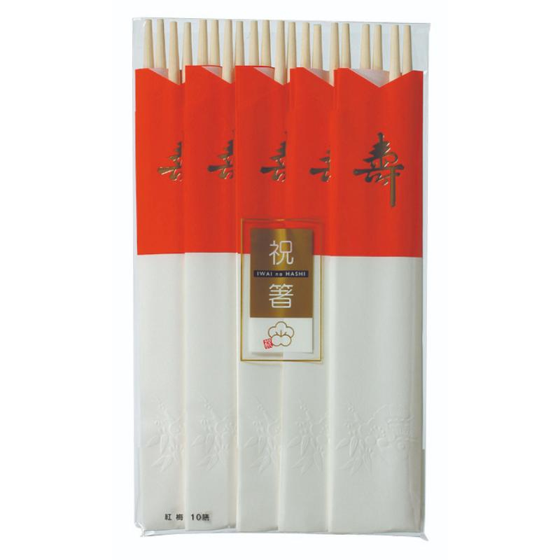 食品消耗資材 紅梅 10膳 アスペン材 大和物産