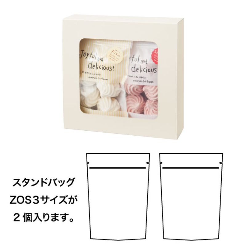 ギフト箱 無地窓付ギフトボックス アイボリー-S(10枚) ヘッズ