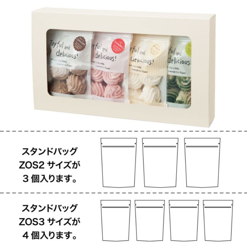 ギフト箱 無地窓付ギフトボックス アイボリー-L(10枚) ヘッズ